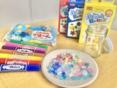 o4032302415119885829 400x300 - ☆ toiro大船 5月18日(水) ☆