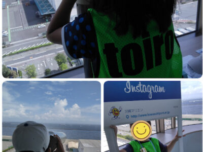 ★8月14日toiro駒岡★ 07a30a3269c9cf3985f968a0a317f736 400x300 - ★8月14日toiro駒岡★