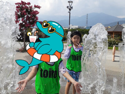 f47cc7244c0b13a37de5809dc13cdd08 400x300 - 8月3日(水)toiro秦野☆水遊び☆