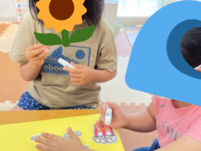 o0720096015155653842 400x300 - ◎8月3日（水）　toiro東戸塚