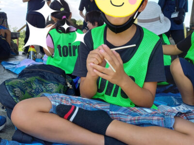 8月11日(木)toiro白楽 o0810108015158907715 400x300 - 8月11日(木)toiro白楽