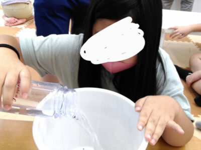 ◎8月17日(水) toiro東戸塚◎ o0810108015162004051 400x300 - ◎8月17日(水) toiro東戸塚◎