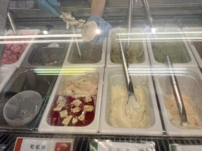 8月18日 ◎toiro本郷台◎ o1080080715163795751 400x300 - 8月18日 ◎toiro本郷台◎