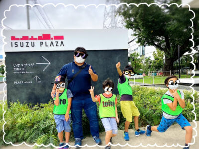 toiroいずみ中央 2022/08/14 o1080081015159747367 400x300 - toiroいずみ中央 2022/08/14