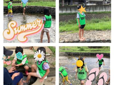 toiroいずみ中央 2022/08/25 o1080098215165640680 400x300 - toiroいずみ中央 2022/08/25