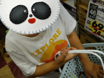 7月23日☆toiro小田原☆まちおかまでおやつを買いに行ったよ! o1080108015152496228 400x300 - 7月23日☆toiro小田原☆まちおかまでおやつを買いに行ったよ!