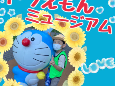 ☆7月30日(土) toiro二俣川 vol.53☆ o1080108015156936501 400x300 - ☆7月30日(土) toiro二俣川 vol.53☆