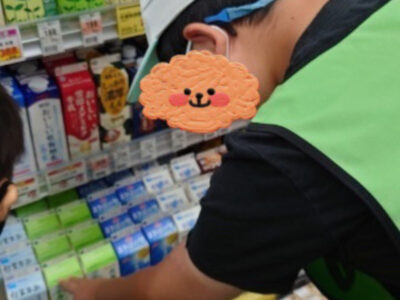 o1080144015156469028 400x300 - ♪2022.8.5 toiro新吉田♪