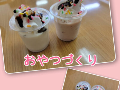 o1080144015166991589 400x300 - 8月26日◎toiro本郷台◎