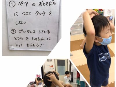 8月26日⭐︎トイロ武蔵小杉⭐︎vol.114 o1080144015167667433 400x300 - 8月26日⭐︎トイロ武蔵小杉⭐︎vol.114