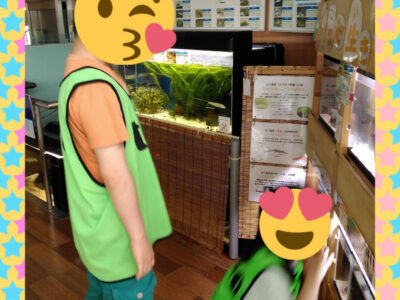 ♫8月8日toiro鴨居♫  「鶴見川流域センター」 o1920256015157685699 400x300 - ♫8月8日toiro鴨居♫  「鶴見川流域センター」