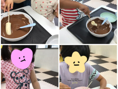 o1920256015161794154 400x300 - ☆8月4日＆8日＆9日　toiro根岸☆夏祭りイベント