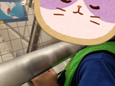 o1920256015162836816 400x300 - 8月19日野毛山動物園　☆toiro鶴見☆