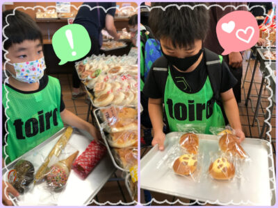 o2555191715155981880 400x300 - ★パン工場へ レッツゴー★ toiro仲町台
