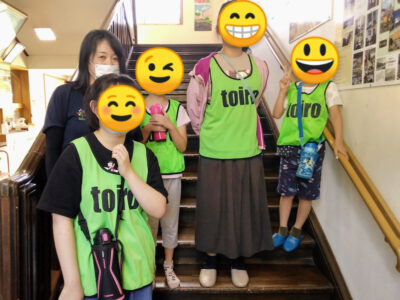 ♫8月25日toiro鴨居♫ o2947221015164553381 400x300 - ♫8月25日toiro鴨居♫