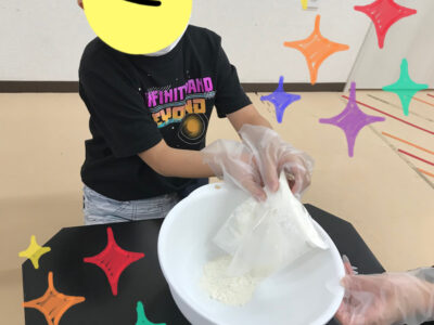 8月20日(土)☆toiro金沢文庫31☆ o3019402515163303099 400x300 - 8月20日(土)☆toiro金沢文庫31☆