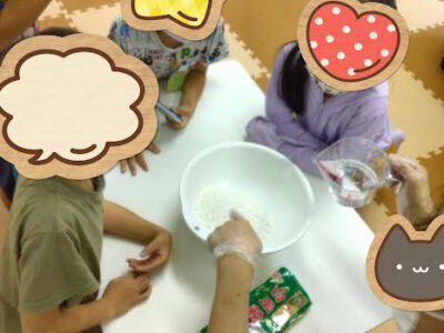 o0466062115174053842 400x300 - 9月7日（水）　toiro愛川☆白玉フルーツポンチ作り☆