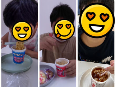 ☆9月14日☆toiro茅ヶ崎第2教室☆ o0617061715172361041 400x300 - ☆9月14日☆toiro茅ヶ崎第2教室☆