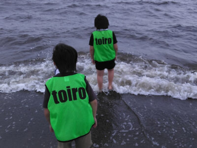 o0810108015167853771 400x300 - ★8月28日toiro駒岡★