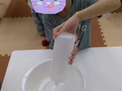 o0810108015169779476 400x300 - 9月2日(金)☆toiro天王町☆【スライム】