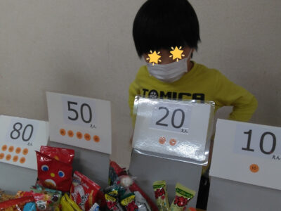 o0810108015170621299 400x300 - ♪9月1日(木)♪toiro戸塚