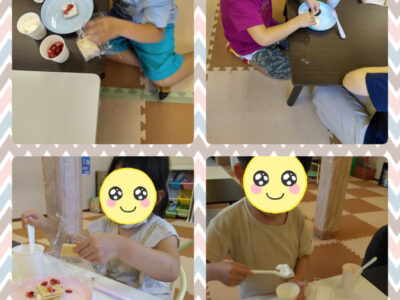 o0810108015173628400 400x300 - 9月9日☆toiro橋本☆vol.38