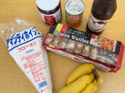 o1078110615169836597 400x300 - ☆toiro大船　9月3日(土)ワッフル作り☆