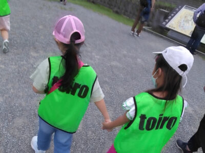 o1080076215168971798 400x300 - 8月27日toiro小田原　☆輪投げゲーム☆