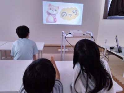 ☆9月20日☆toiro茅ケ崎第2教室☆ o1080081015177412782 400x300 - ☆9月20日☆toiro茅ケ崎第2教室☆