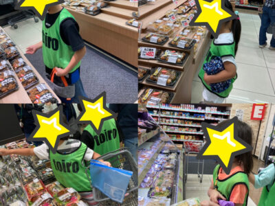 ☆9月5日☆茅ヶ崎第1教室☆ o1080108015170439573 400x300 - ☆9月5日☆茅ヶ崎第1教室☆