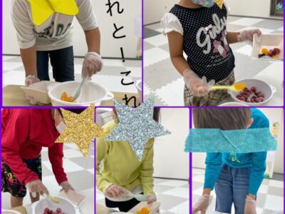 9月23日(金)トイロ平塚 ⭐︎スムージー作り o1080108015179148440 400x300 - 9月23日(金)トイロ平塚 ⭐︎スムージー作り