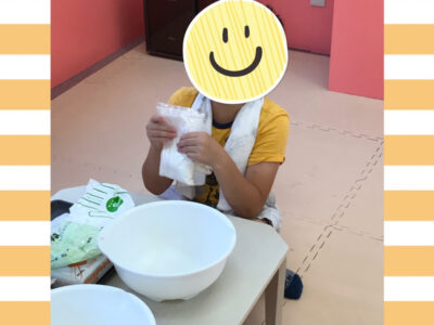 9月9日(金) toiro蒔田 さつまいも蒸しパン o1080135015173287749 400x300 - 9月9日(金) toiro蒔田 さつまいも蒸しパン