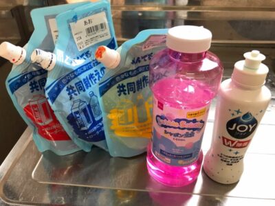 9月15日(木) ☆toiro蒔田☆ バブルペイント.。o○ o1080135015177219057 400x300 - 9月15日(木) ☆toiro蒔田☆ バブルペイント.。o○