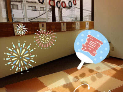 o1080144015169710558 400x300 - ♡8月26日〜27日　toiro藤沢　第一教室♡