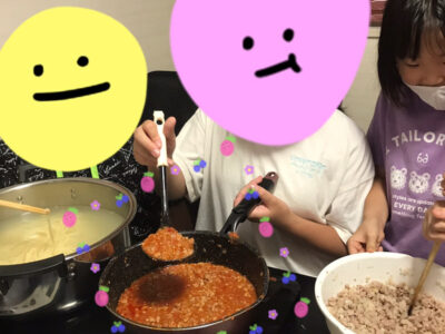 o1080144015170896566 400x300 - 9月11日☆toiro川崎第二教室☆