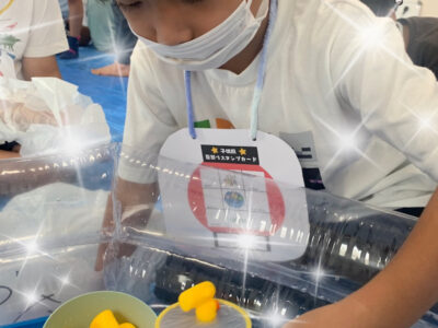 ☆toiro瀬谷☆ 2022/08/26 toiro夏祭り o1080144015171574046 400x300 - ☆toiro瀬谷☆ 2022/08/26 toiro夏祭り