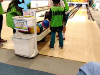 ☆2022.9.10☆ toiro新吉田 o1080144015173260902 400x300 - ☆2022.9.10☆ toiro新吉田