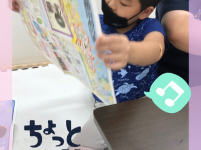 o1080144015174671082 400x300 - ★toiro仲町台★じゃばら花を作ってみた！