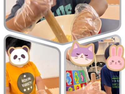 9月12日◎toiro本郷台◎ o1080144015174737339 400x300 - 9月12日◎toiro本郷台◎