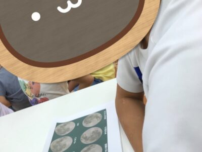 ♧toiro日吉♧ 9月15日 お月見壁面 o1080144015177648974 400x300 - ♧toiro日吉♧ 9月15日 お月見壁面