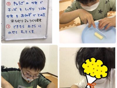 9月21日(水) トイロ武蔵小杉vol119 o1080144015180852771 400x300 - 9月21日(水) トイロ武蔵小杉vol119