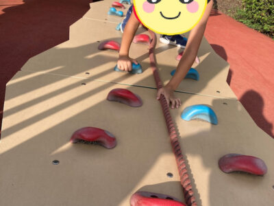 o1532204315172783339 400x300 - 9月13日（火）toiro相模大野　part68☆彡