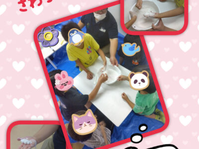 9月5日(月) ☆toiro金沢文庫33☆ o1773236415170392148 400x300 - 9月5日(月) ☆toiro金沢文庫33☆