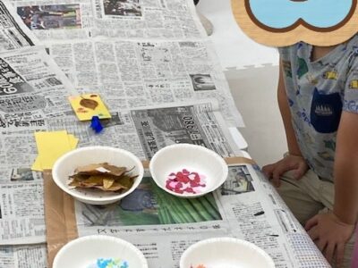 10月18日 toiroかしわ台☆しおり作り! o0480064015185444489 400x300 - 10月18日 toiroかしわ台☆しおり作り!