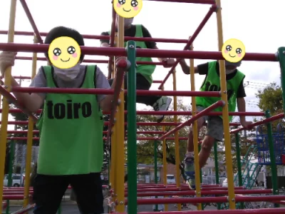 ♫10月7日toiro鴨居♫ o0500066615184299081 400x300 - ♫10月7日toiro鴨居♫