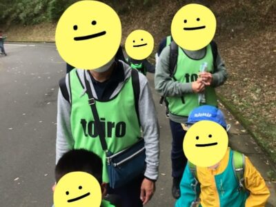 ☆10月9日(日)toiro根岸☆こどもの国 o0600080015187293213 400x300 - ☆10月9日(日)toiro根岸☆こどもの国