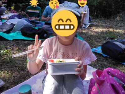 ♪10月2日♪toiro戸塚 o0810108015183652806 400x300 - ♪10月2日♪toiro戸塚