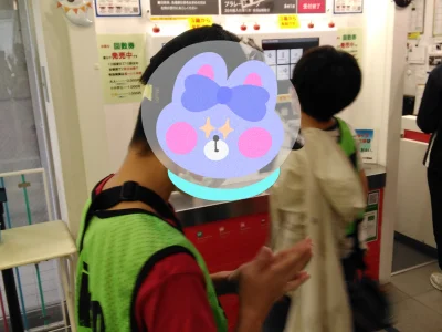 ☆2022.10.10 toiro新吉田☆ o0810108015186426214 400x300 - ☆2022.10.10 toiro新吉田☆