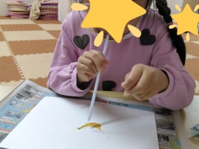 ♪10月18日(火)♪toiro戸塚 o0810108015191364912 400x300 - ♪10月18日(火)♪toiro戸塚