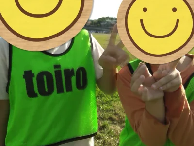 ☆toiro大庭☆ o0810108015193295693 400x300 - ☆toiro大庭☆